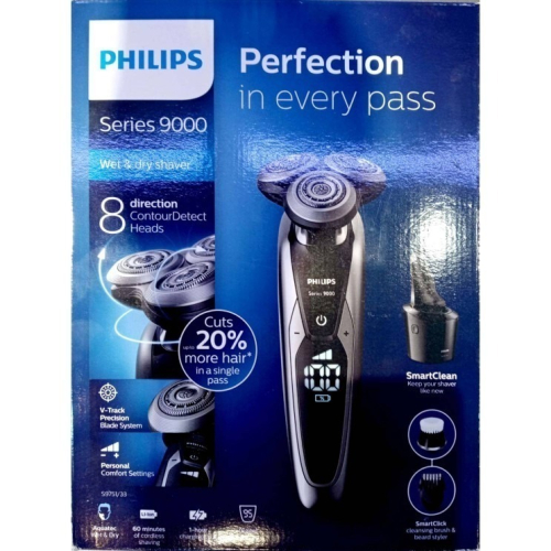 PHILIPS 飛利浦 電動刮鬍刀 S9161 全新 台灣公司貨