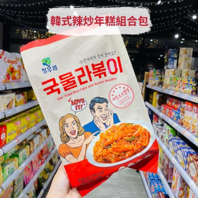 ?獅賣特實體店面 三多 辣炒年糕拉麵組 辣炒年糕 拉麵 泡麵 料理包 調理包 麵條