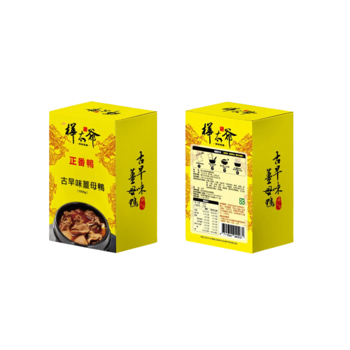 樺太爺古早味薑母鴨獨享鍋(1-2人)