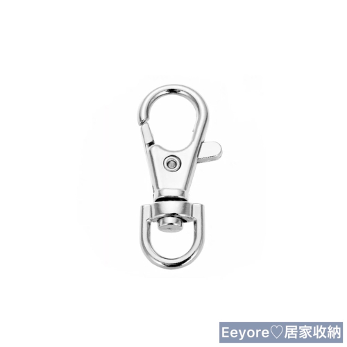 【 龍蝦扣 】? 彈簧扣 扣子 鑰匙扣 38mm 鋅合金 吊扣鑰匙 吊飾 金屬扣 配件扣 掛扣 掛鈎 鑰匙圈