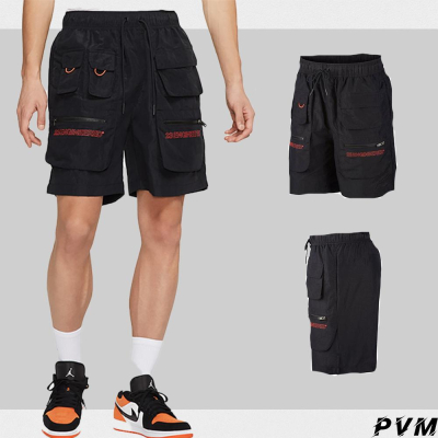 NIKE Engineered Utility 男裝 短褲 休閒 工裝 Jordan 黑 CN7299-011