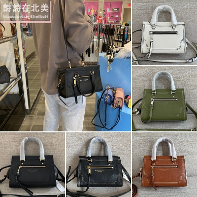 詩詩精品店 Marc Jacobs 包包 公文包 手提包 斜挎包 荔枝紋牛皮肩背包 斜背包 單肩包 大容量側背包 機車包