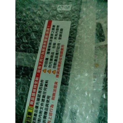 大容量 雲端 8TB 平板電腦 播放機 離線BT