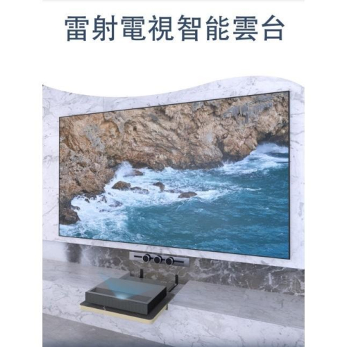 《CASOS卡色式》X7 超短焦智慧伸縮雲台(超短焦投影機專用)平台尺寸:40*62公分