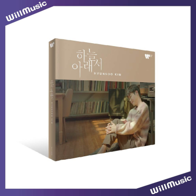 微音樂?預購 金賢洙 KIM HYUN SOO (D1CE) - UNDER THE SKY