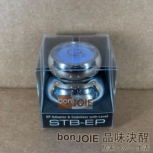 日本製 Oyaide STB-EP 多功能水平儀 (盒裝) 唱片鎮 多用途水平儀 固定EP唱片 EP適配器 黑膠 小柳出