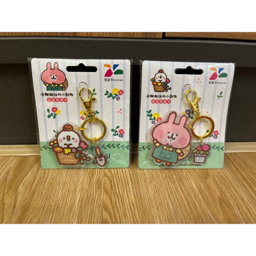 咩咩小屋 卡娜赫拉的小動物造型悠遊卡 卡娜赫拉悠遊卡 花園(粉紅兔兔) P助