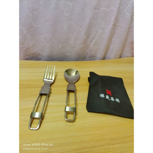 露營餐具