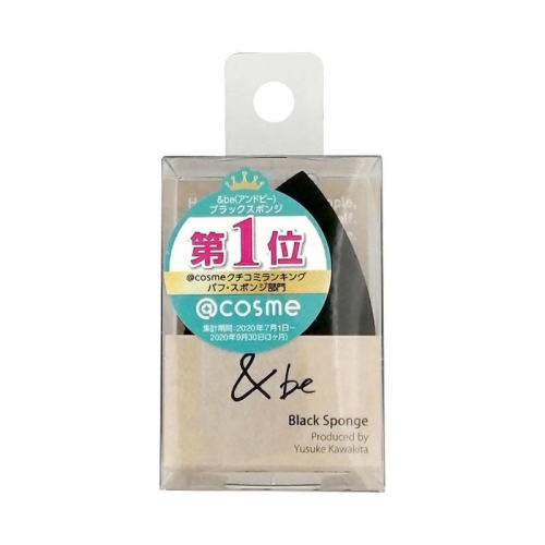 【在台現貨，當天寄出】?莉莉好物?日本河北裕介 &be美妝蛋 海綿蛋 彩妝蛋 化妝蛋 海綿粉撲 化妝球