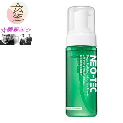 Neostrata妮傲絲翠 NEO-TEC 胺基酸深層潔顏慕斯150ml☆美麗星☆