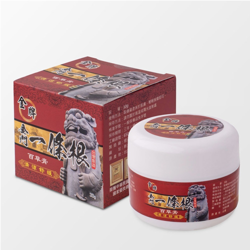 【金牌金門一條根】百草膏水乳霜（清涼舒緩）90g
