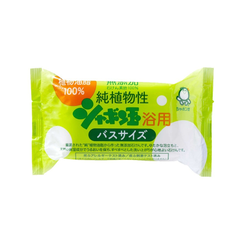 日本泡泡玉-純植物性親膚石鹼