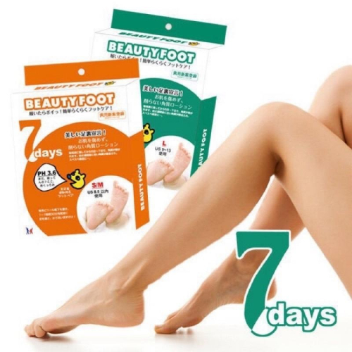 ?快速出貨?日本Beauty Foot 7天神奇去厚角質足膜 M