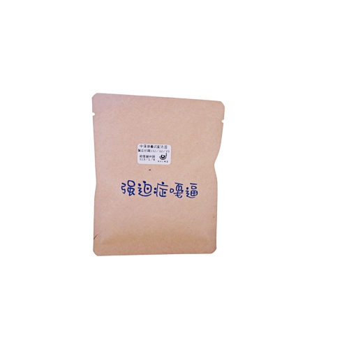 義式咖啡豆 中深烘焙，掛耳包（13G）