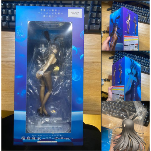 mai pvc