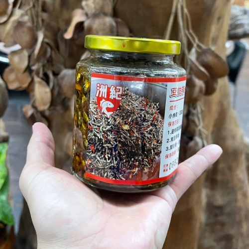 洲紀小魚乾