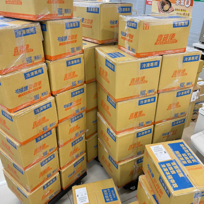 牛哥超市 每包100公克-120公克舒肥切片雞胸肉