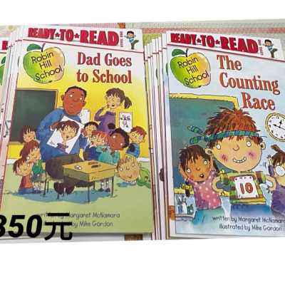 二手 英文童書 讀本 Ready to Read:Robin hill school 28本