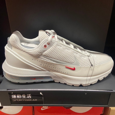 ?&?現貨免運 DR0453001 Nike Air Max Pulse 男休閒鞋