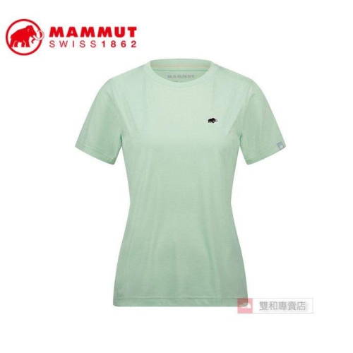 滿3000免運MAMMUT長毛象Essential T-Shirt AF女短袖快乾T恤101705090/薄荷綠PRT1