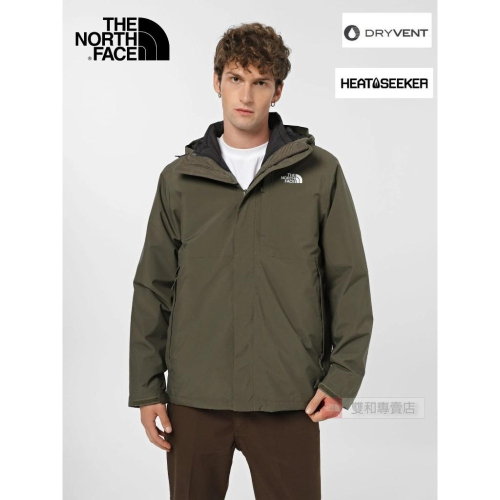 -滿3000免運-[雙和專賣店] THE NORTH FACE 男 DV化纖兩件式外套/81RN/褐綠.黑