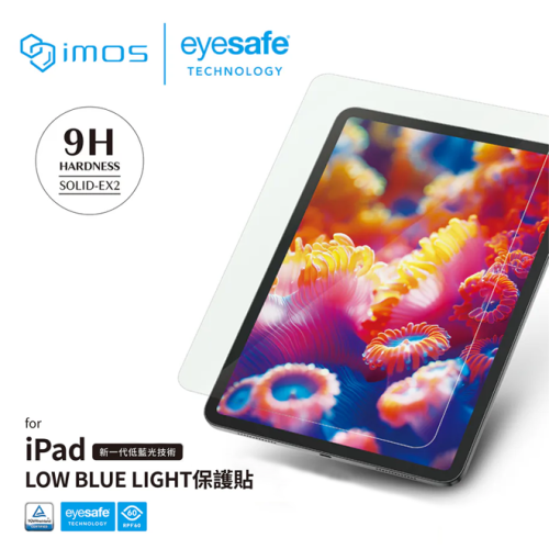 IMOS iPad 德國萊因認證 RPF60低藍光螢幕保護貼