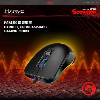 【MARVO魔蠍】M508 彩虹背光電競滑鼠