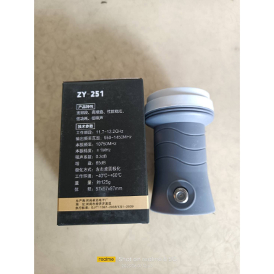中星九號 戶戶通左右旋圓極化 卓異高頻頭LNB 集波器 衛星天線訊號接收器