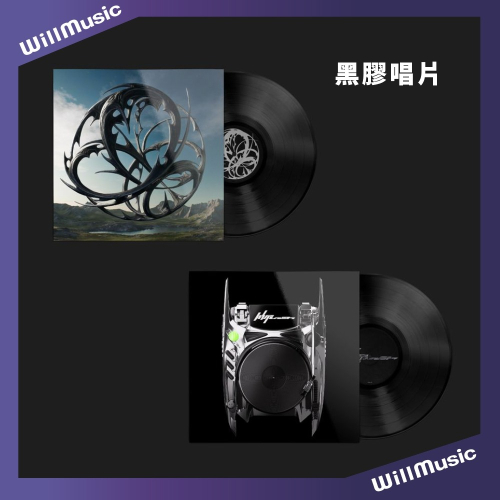 微樂客?現貨 *限量版* 黑膠唱片 AESPA - [ARMAGEDDON] 正規一輯&[WHIPLASH]