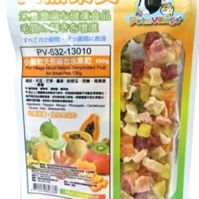 小動物天然綜合水果乾120G 蜜袋鼯 刺蝟 松鼠 睡鼠 寵物鼠