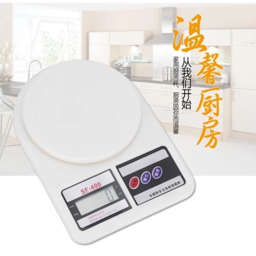 咚刺咚刺 食物調理秤 特寵可用 刺蝟 蜜袋鼯 磅秤