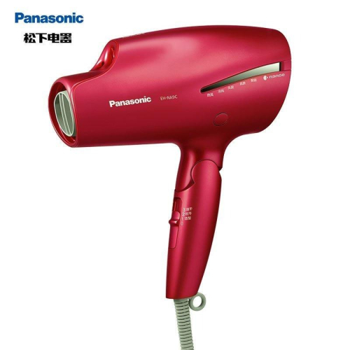 (現貨)Panasonic 松下 吹風機EH-NA9C 納米水離子負離子 肌膚模式 空氣水膜1800W 220V