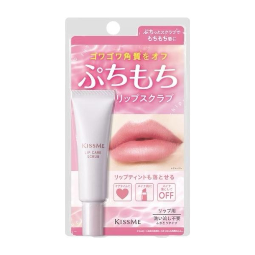 KJ Select 【現貨／日版】KISSME 彈潤柔嫩 磨砂護唇膏｜溫和去角質×保濕修護｜淡化死皮乾紋｜唇部去角質