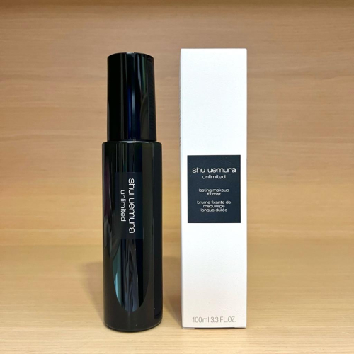 栗子美妝?｜ 植村秀 全新正貨 無極限持久定妝噴霧 100ml 專櫃中文標 保濕款 shu uemura