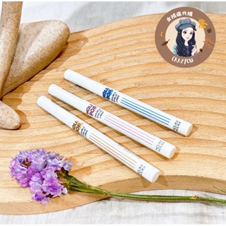 現貨寄出 韓國 Holikaholika 臥蠶陰影筆 臥蠶筆 holika holika 雙眼皮延伸 眼線液 陰影線