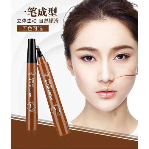 四叉眉筆 持久四分叉水眉筆 液體眉筆 四叉頭眉筆 四頭眉筆 粗桿