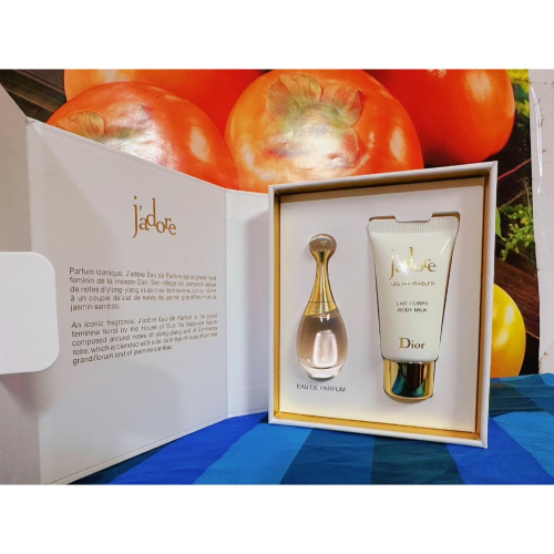 迪奧 J＇adore香氛潤膚精巧禮盒 (J＇adore香氛5ml+澄淨香氛潤膚乳20ml) 全新盒裝(旅行組）