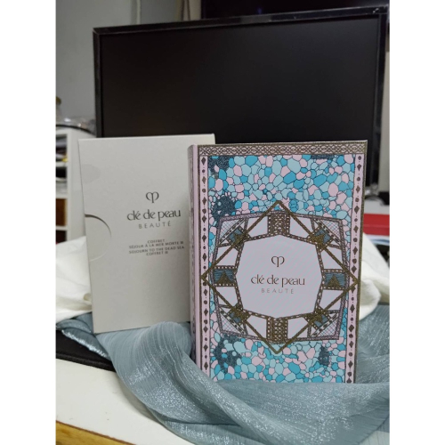 肌膚之鑰 cle de peau 深海溫泉禮盒 沐浴皂（綠)100g+胴體凝霜80g
