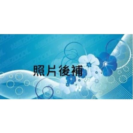 ❣️美妍社❣️附發票 shareco 男性洗面乳 木夏秋林胺基酸洗面乳 100ml 潔面乳