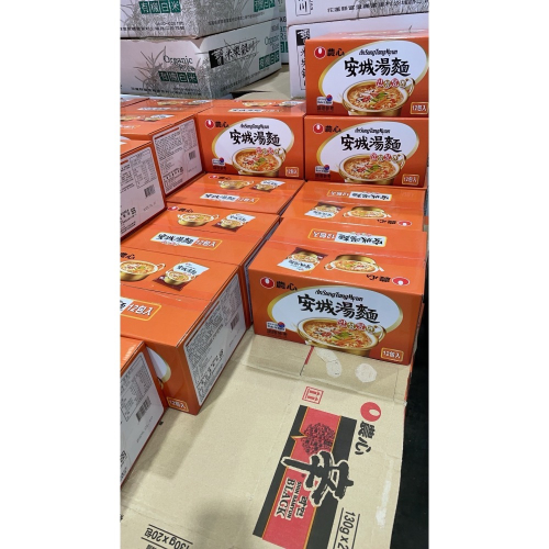 好市多特價35現貨拆賣一包37元 農心安城湯麵125公克*12
