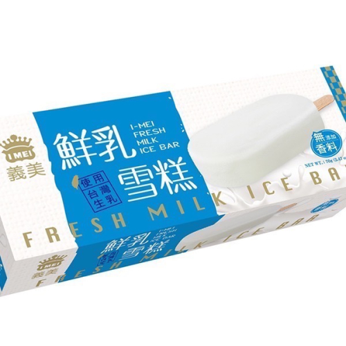 （義美）鮮乳雪糕/鮮乳/單入/5支一盒