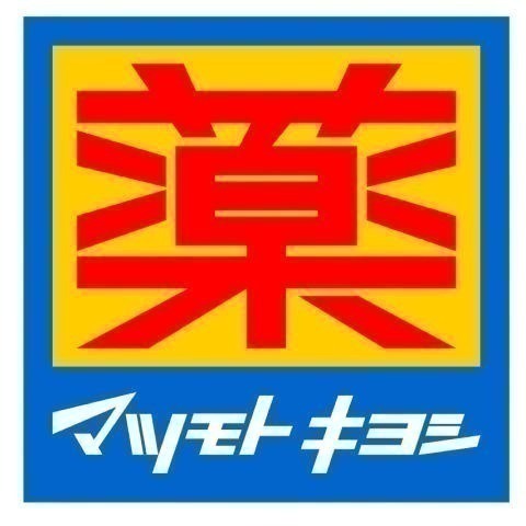 日本代購 (小仙兒)