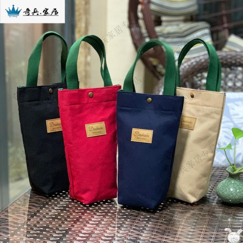 隨行文藝水杯包咖啡杯環保杯清新手拎保溫杯袋子套手提通用水壺袋