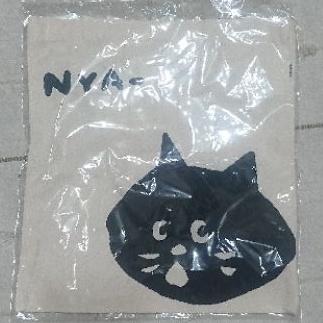 |全新未拆| NYA- 玩色隨興帆布提袋．帆布袋．購物袋．NYA 搬家出清聖誕交換禮物樹花圈