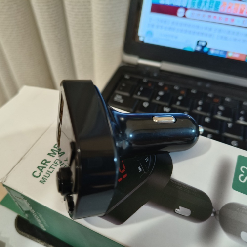 FM 藍牙 轉撥器