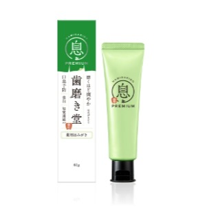 歯磨き堂