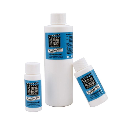 Cinema secrets 特效白膠30ml/50ml 好萊塢的秘密