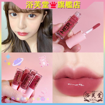 現貨 唇釉 水光唇釉 嘟嘟唇唇蜜 甜桃唇泥 學生平價唇釉 顯白唇泥 霧面唇膏 保濕滋潤不脫色唇彩 玻璃水光鏡面唇釉口紅