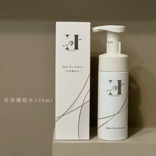 足部機能水/去足繭/去繭液/溫和弱酸性不過度侵蝕肌膚/宣馨老師/深層保養/去皮足底軟化/去硬皮/磨腳皮
