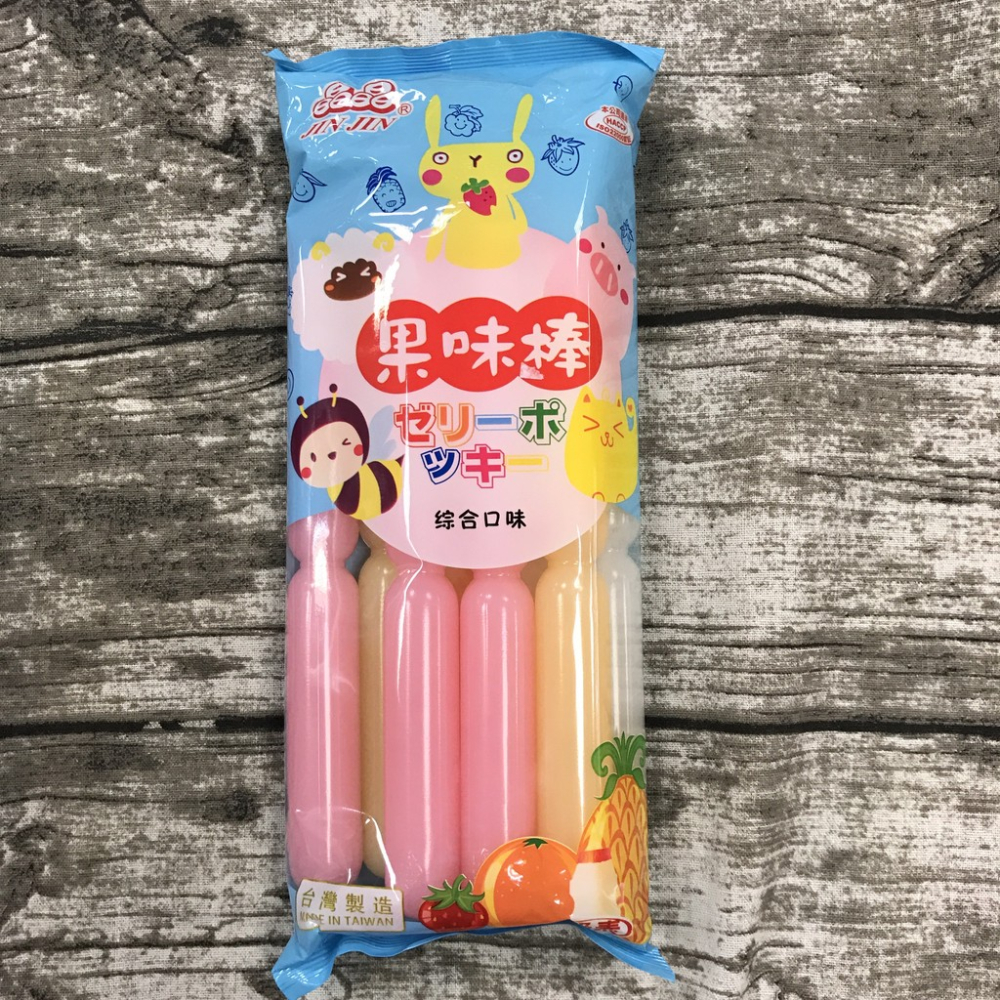 【達興食品】晶晶 果味棒 果之棒 綜合水果口味 可冷藏也可冷凍當冰棒 一單最多6包 滿額免運【達興食品】